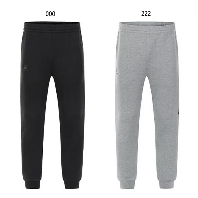 ケルメ メンズ ウォーキングパンツ サッカーウェア フットサルウェア ボトムス ブラック 黒 グレー 灰色 送料無料 KELME 7361CK1078