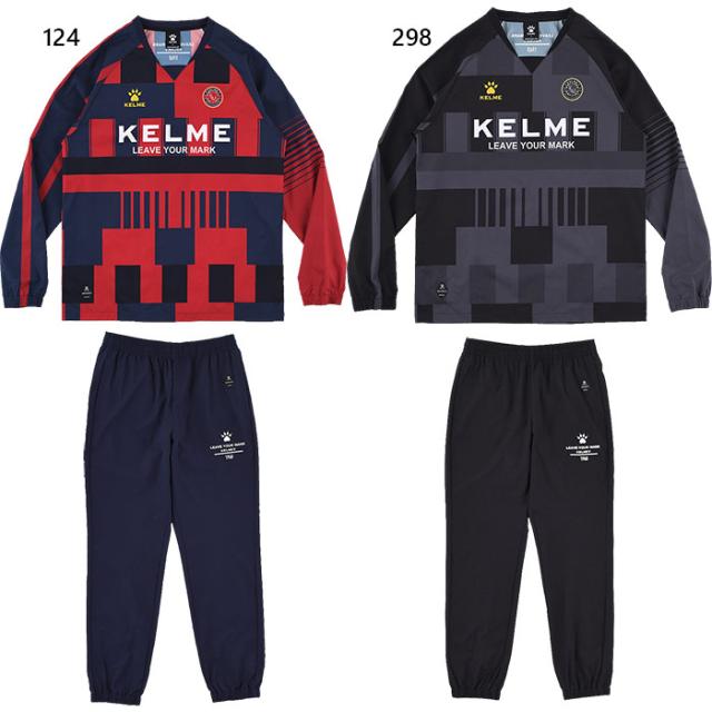 上下セット ケルメ ジュニア キッズ Jr.コントラスト ピステスーツ サッカーウェア フットサルウェア セットアップ 長袖 ロングパンツ グレー ネイビー 灰色 送料無料 KELME K25F308J