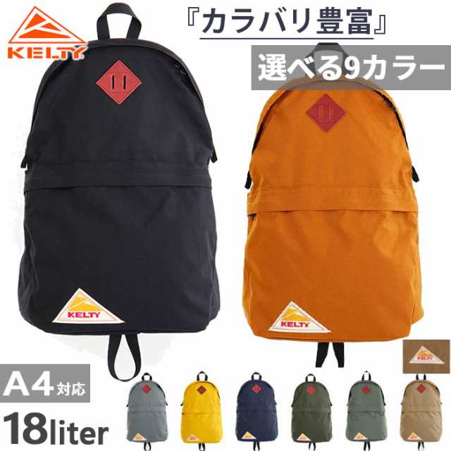 KELTY ヴィンテージ デイパックリュック バックパック カジュアル ブラック