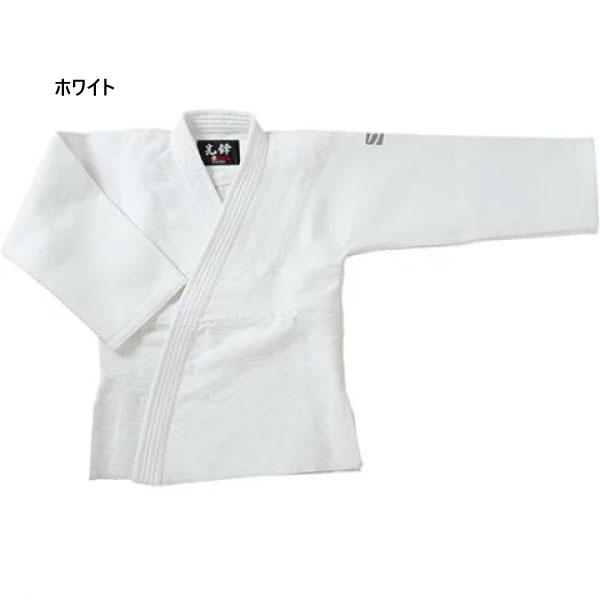 クサクラ ジュニア キッズ 先鋒柔道衣 上衣 ウェア 柔道着 選手用 練習用 送料無料 KUSAKURA JZJC