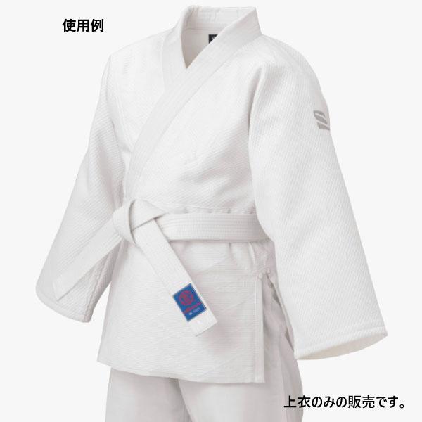 クサクラ ジュニア キッズ 先鋒柔道衣 上衣 ウェア 柔道着 選手用 練習