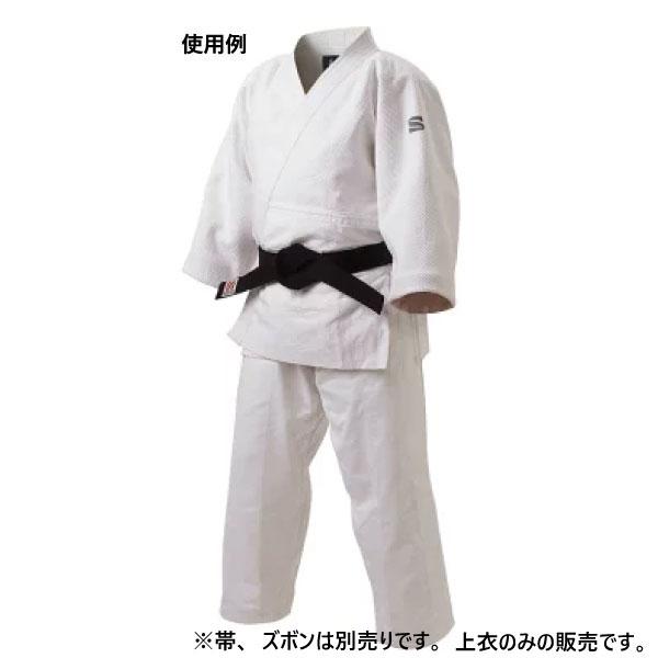 L体 クサクラ メンズ レディース 先鋒 柔道衣 上衣 ウェア 柔道着 一般用 警察関係 大学生 高校生 中学生 ホワイト 白 送料無料 KUSAKURA JZC_1