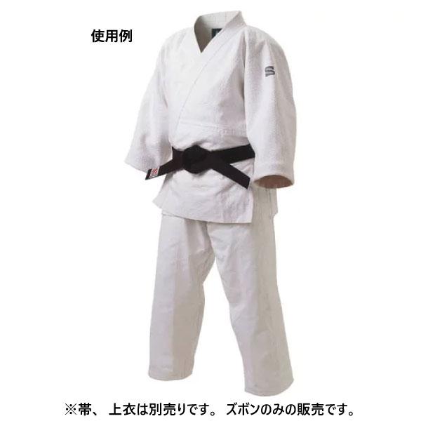 L体 クサクラ メンズ レディース 先鋒 柔道衣 ズボン ウェア 柔道着 一般用 警察関係 大学生 高校生 中学生 送料無料 KUSAKURA JZPの通販は L体 クサクラ メンズ レディース 先鋒 柔道衣 ズボン ウェア 柔道着 一般用 警察関係 大学生 高校生 中学生 送料無料 KUSAKURA JZPの通販は