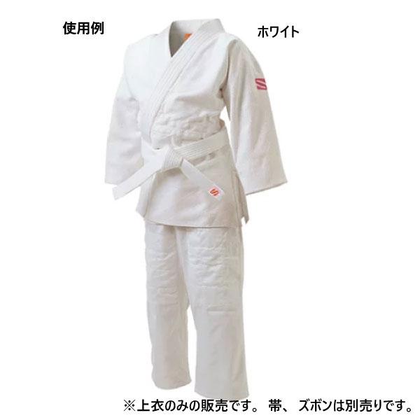 クサクラ レディース ジュニア さくら 女子用 一重織 柔道衣 上衣 ウェア 柔道着 初級者用学校正課 道場用 一般 中学生 小学生 ホワイト 白 送料無料 KUSAKURA JSLC_1