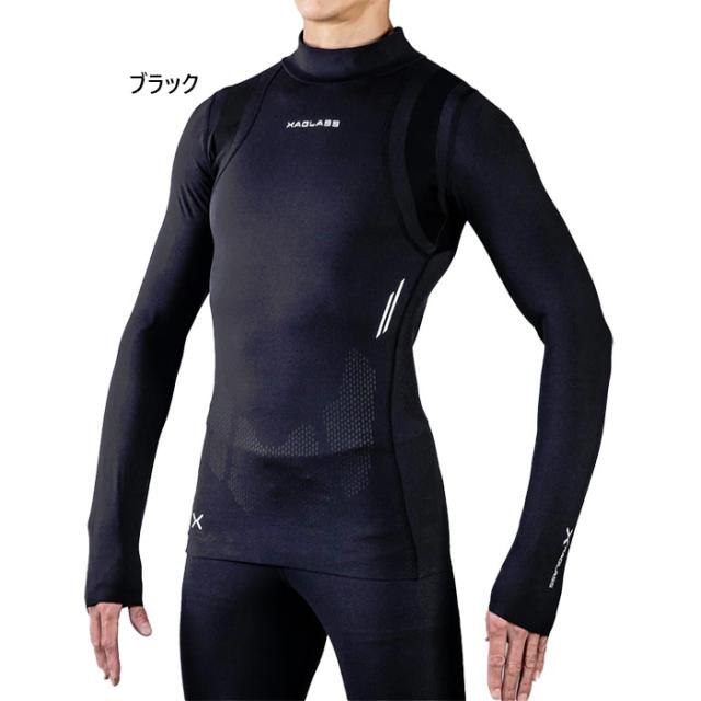 クサクラ メンズ ザグラス ゼバースーツ XAGLASS XEBAR SUIT TOPS for MEN’S トレーニング トップス トレーニングスーツ 長袖 ブラック 黒 送料無料 KUSAKURA XGCOMC2 XGCOMC3 XGCOMC4 XGCOMC5