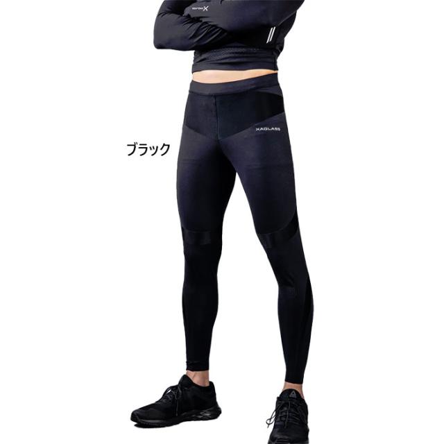 クサクラ メンズ ザグラス ゼバースーツ XAGLASS XEBAR SUIT ロングタイツ トレーニングウェア ボトムス トレーニングスーツ ブラック 黒 送料無料 KUSAKURA XGCOMP2 XGCOMP3 XGCOMP4 XGCOMP5
