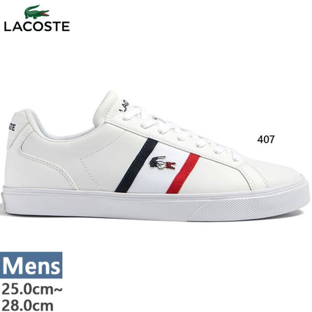 ラコステ メンズ レロンド プロ トリ LEROND PRO TRI 123 1 CMA スニーカー シューズ 紐靴 ローカット カジュアル レザー レースアップ ホワイト 白 送料無料 LACOSTE 45CMA0055