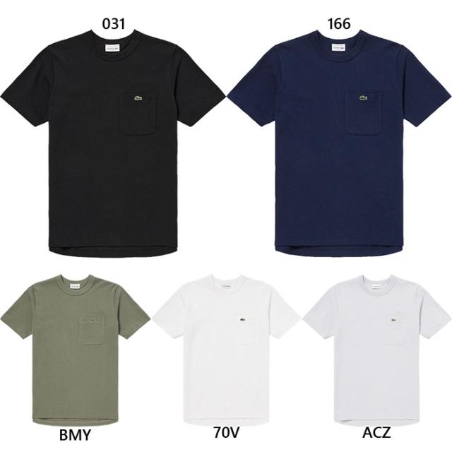 ラコステ メンズ ポケットTシャツ 半袖Tシャツ トップス カジュアルウェア ホワイト 白 ブラック 黒 グレー 灰色 送料無料 LACOSTE TH492199
