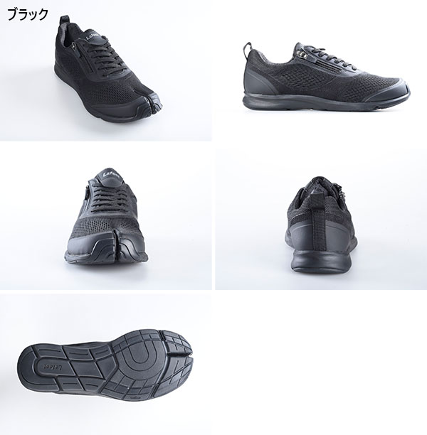 美品！ ラフィート 足袋 ウォーキング スニーカー 灰 23 予備レース付き 美品！ ラフィート 足袋 ウォーキング スニーカー 灰 23 予備