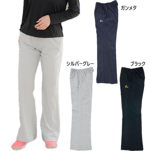 ルーセント レディース ウィンドプラスウォーマーパンツ テニス バドミントンウェア ボトムス 防風 送料無料 LUCENT XLW7094 XLW7098 XLW7099の通販は