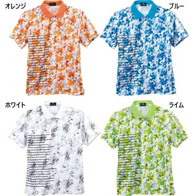 ルーセント メンズ レディース ジュニア ゲームシャツ テニス バドミントンウェア トップス 半袖 ユニフォーム 吸汗速乾 送料無料 LUCENT XLP8420 XLP8422 XLP8425 XLP8427の通販は