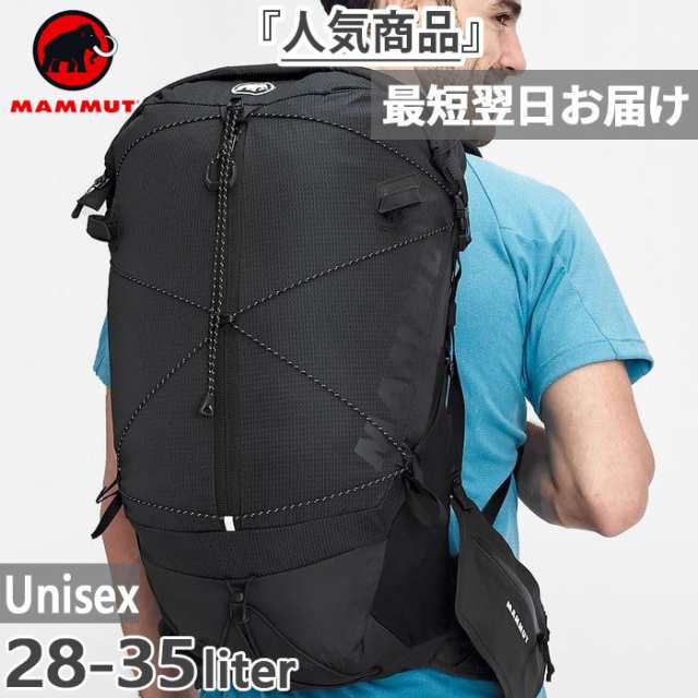 28-35L マムート メンズ デュカン スパイン Ducan Spine リュック