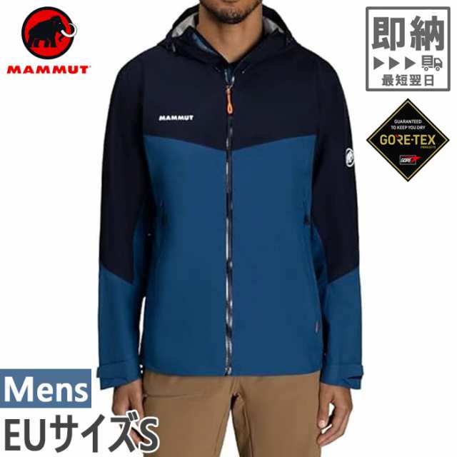 マムート メンズ コンヴェイ ツアー ハードシェル ジャケット Convey Tour HS Hooded Jacket AF アウトドアウェア  アウター 登山 ネイビ アウター