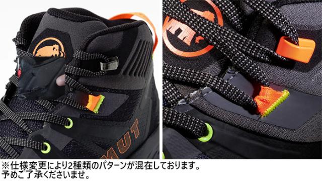 マムート メンズ セルティグ 2 ミッドカット ゴアテックス Sertig II