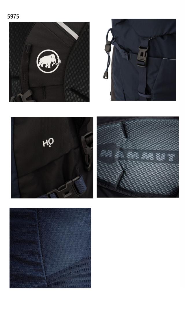 マムート レディース リチウム Lithium 50 リュックサック デイパック