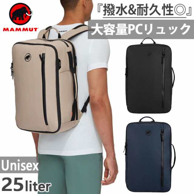 25L マムート メンズ レディース セオン ゼオン トランスポーター Seon Transporter リュックサック デイパック バックパック バッグ 鞄