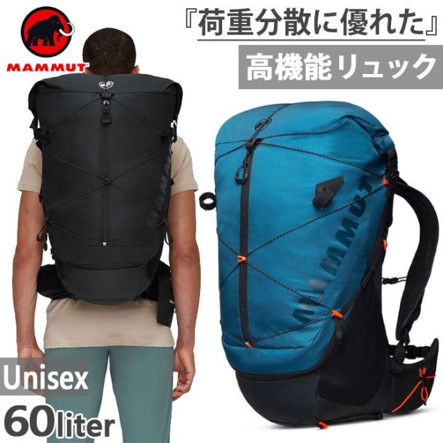 50-60L マムート メンズ レディース デュカン ドゥカン スパイン Ducan Spine リュックサック バックパック バッグ 鞄 登山 ハイキング ブラック 黒 送料無料 Mammut 2530-00370の通販は