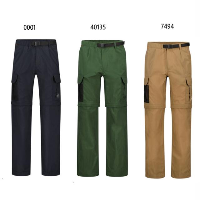 マムート メンズ ハイキング カーゴ 2 in 1 パンツ アジアンフィット アウトドアウェア ズボン ボトムス ロングパンツ ブラック 黒 ベージュ グリーン 緑 送料無料 Mammut 1022-02260