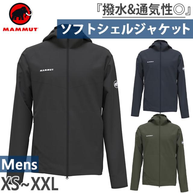 マムート メンズ グラナイト ソフトシェル フーデッド ジャケット GRANITE SO Hooded Jacket アウトドアウェア トップス ブラック 黒 ネイビー カーキ 送料無料 Mammut 1011-00323