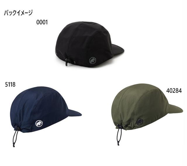 マムート メンズ レディース クライメート ゴアテックス キャップ アジアンフィット 帽子 アウトドア用品 防水 ブラック 黒 カーキ 送料無料 Mammut 1191-01960 マムート メンズ レディース クライメート ゴアテックス キャップ
