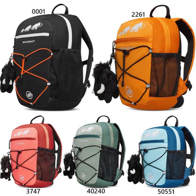 16L マムート ジュニア キッズ フィルスト ジップ 16 First Zip リュックサック デイパック バックパック バッグ 鞄 アウトドア ハイキング 登山 ブラック 黒 ブルー ブラウン 青 茶色 送料無料 Mammut 2530-01530
