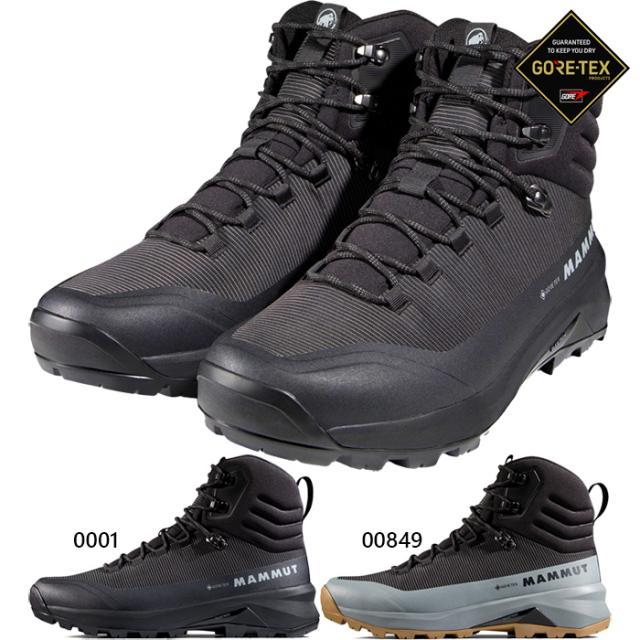 マムート メンズ デュカン 3 ハイ ゴアテックス DUCAN III HIGH GTX 登山靴 山登り ハイキングシューズ 防水 GORE-TEX ブラック 黒 送料無料 Mammut 3030-05560