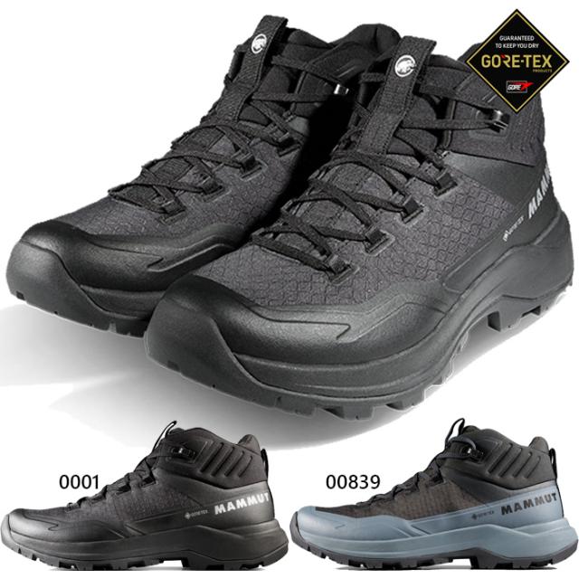 マムート メンズ サーティグ 3 ミッドカット ゴアテックス SERTIG III MID GTX 登山靴 山登り ハイキングシューズ 防水 GORE-TEX ブラック 黒 送料無料 Mammut 3030-05570
