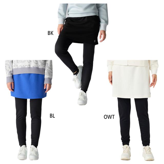 マリクレール レディース キルト加工ジャガードレギスカ ゴルフ レギンス ホワイト 白 ブラック 黒 ブルー 青 送料無料 marie claire 735356