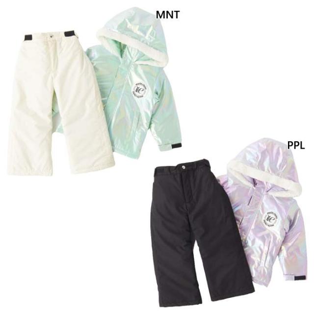 マリクレール ジュニア キッズ オーロラカラー スノーウェア 上下セット ウインタースポーツ セットアップ 長袖 ロングパンツ アウター パープル 紫 送料無料 marie claire 145302