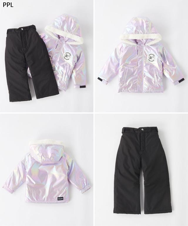マリクレール ジュニア キッズ オーロラカラー スノーウェア 上下