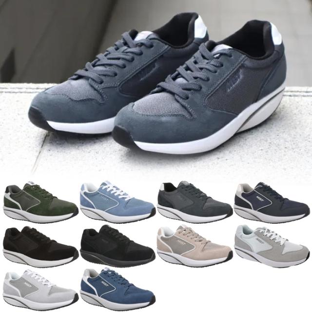 エムビーティー メンズ クラシック II MBT-1997 CLASSIC II M スニーカー シューズ 紐靴 ウォーキング ジョギング ホワイト 白 ブラック 黒 グレー ベージュ 灰色 送料無料 MBT 703247134Y 7032471481Y 70324716Y 70324726Y