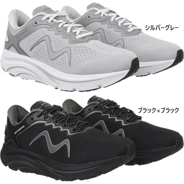 エムビーティー メンズ MBT-2000 III レースアップ LACE UP M ランニングシューズ ジョギング マラソン スニーカー ウォーキング シルバー 送料無料 MBT 7034781175Y