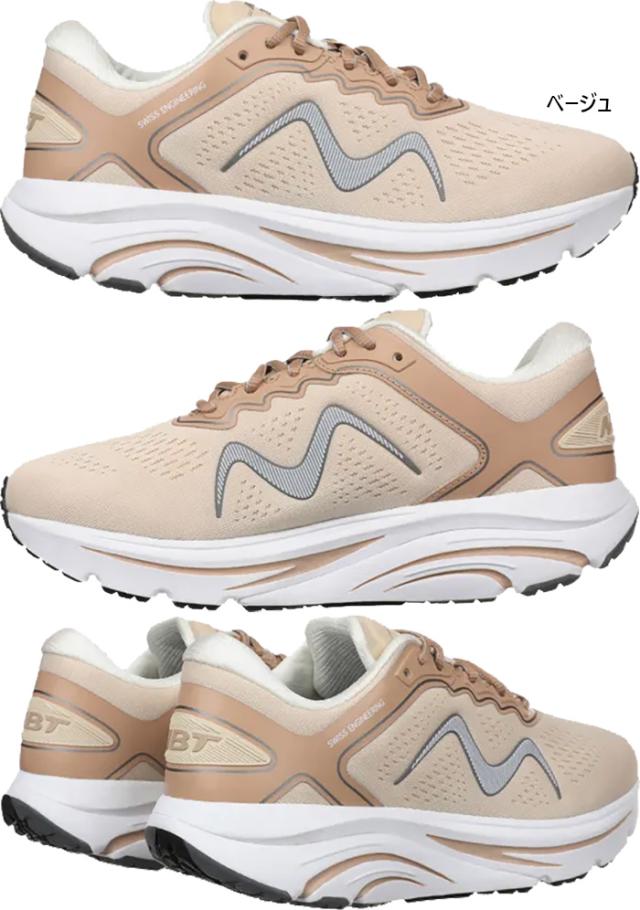 エムビーティー レディース MBT-2000 III レースアップ LACE UP W ランニングシューズ ジョギング マラソン スニーカー ウォーキング シルバー 送料無料 MBT 7034791175Y_12