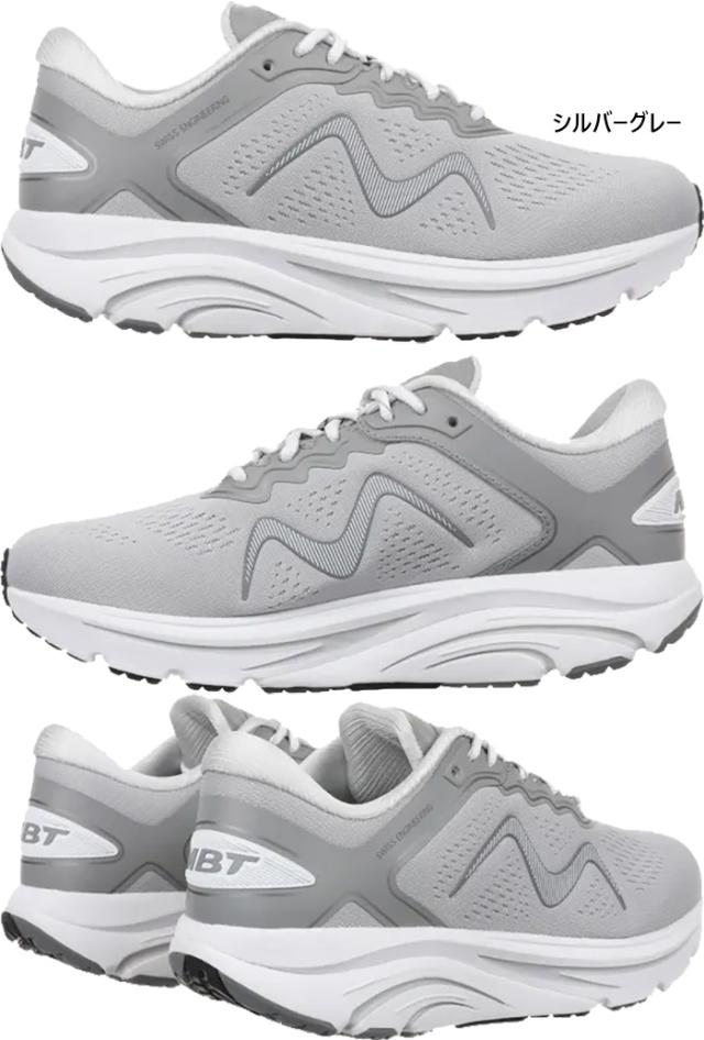 エムビーティー レディース MBT-2000 III レースアップ LACE UP W ランニングシューズ ジョギング マラソン スニーカー ウォーキング シルバー 送料無料 MBT 7034791175Y_8