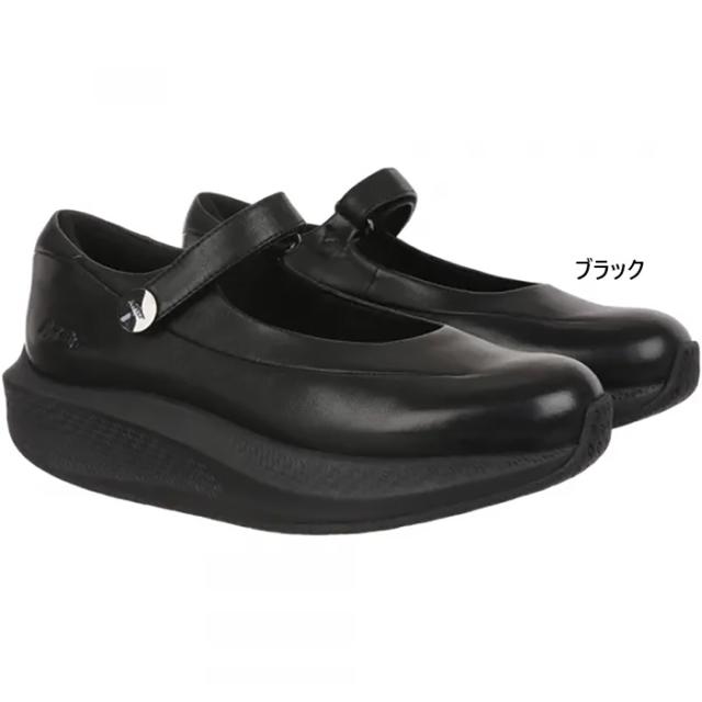 エムビーティー レディース シリマ8 SIRIMA 8 W ドレスカジュアルスニーカー レザー ブラック 黒 送料無料 MBT 70354903N