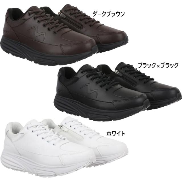 エムビーティー メンズ シンバ トレーナーII SIMBA TRAINER II M スニーカー シューズ 紐靴 ウォーキング ジョギング ファスナー付き ホワイト 白 ブラック 黒 ブラウン 茶色 送料無料 MBT