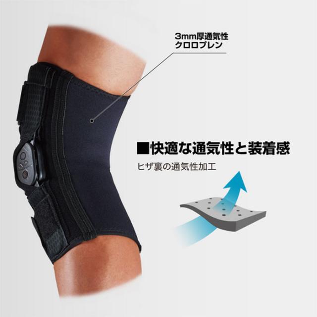左右兼用 マクダビッド メンズ レディース ヒンジド ニーブレイズ XC 膝用サポーター ヒザ関節の横ブレと不安感からがっちりガード ブラック 黒 送料無料 McDavid M429XC_5