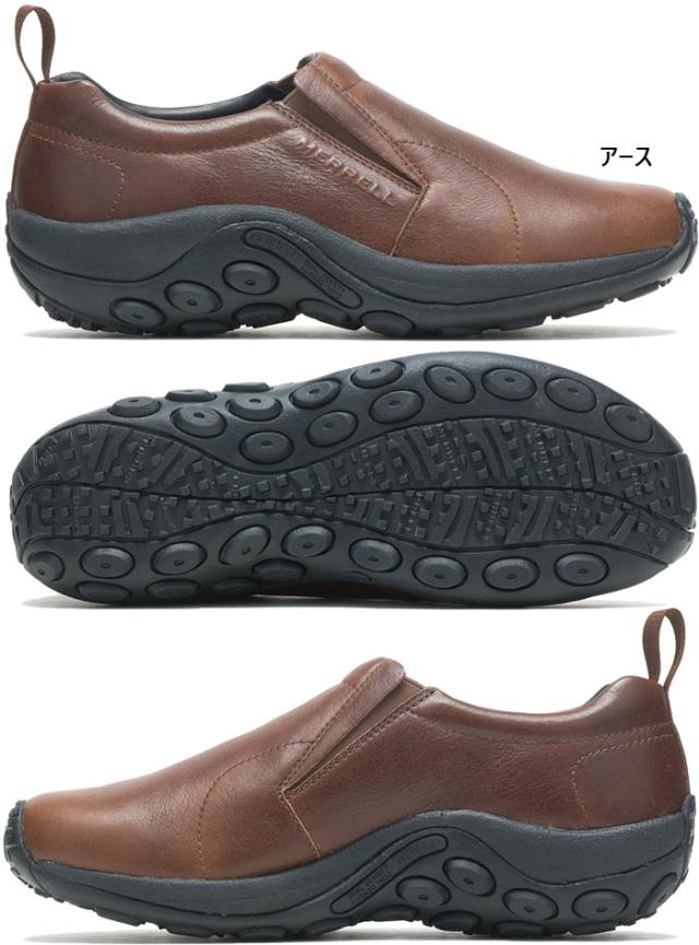 メレル メンズ ジャングル モック レザー 2 JUNGLE MOC LEATHER 2 スニーカー シューズ スリッポン カジュアル ローカット ハンズフリーシューズ ブラック 黒 ブラウン 茶色 送料無料 MERRELL M000439 M17199_1