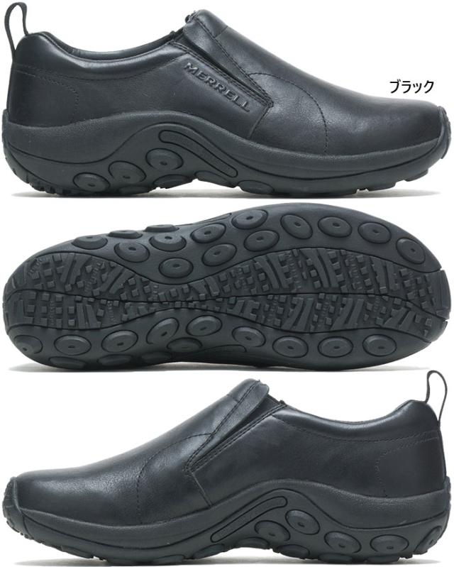 メレル メンズ ジャングル モック レザー 2 JUNGLE MOC LEATHER 2 スニーカー シューズ スリッポン カジュアル ローカット ハンズフリーシューズ ブラック 黒 ブラウン 茶色 送料無料 MERRELL M000439 M17199_3