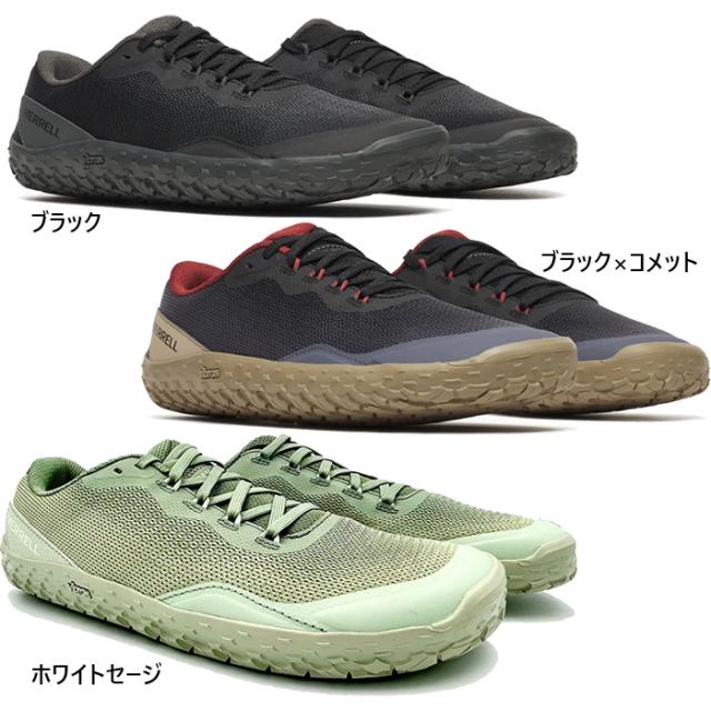 メレル メンズ ベイパー グローブ 7 VAPOR GLOVE 7 ベアフットシューズ トレイルランニング スニーカー アウトドア ブラック 黒 送料無料 MERRELL M00003343
