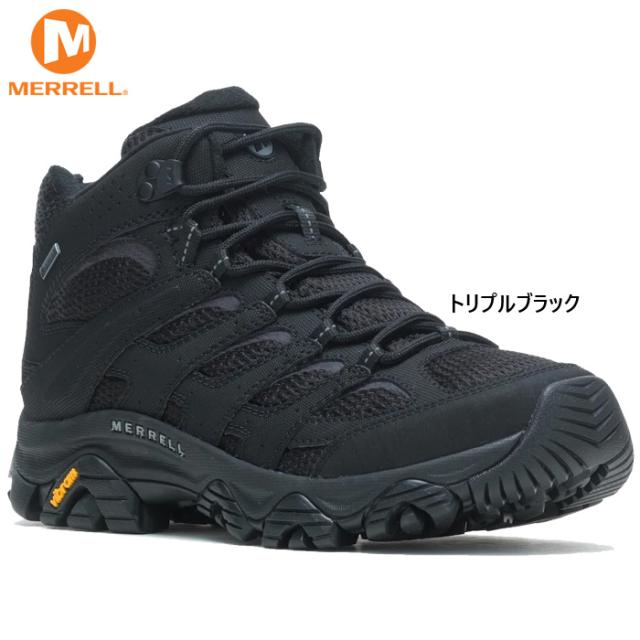 メレル メンズ モアブ 3 シンセティック ミッド ゴアテックス? MOAB 3 SYNTHETIC MID GORE-TEX? 登山靴 山登り トレッキングシューズ ブラック 黒 送料無料 MERRELL M500249