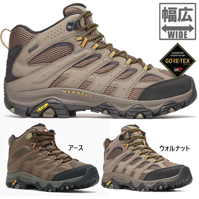 ワイド幅 メレル メンズ モアブ 3 シンセティック ミッド ゴアテックス MOAB 3 SYNTHETIC MID GORE-TEX 登山靴 山登り トレッキングシューズ 防水 送料無料 MERRELL