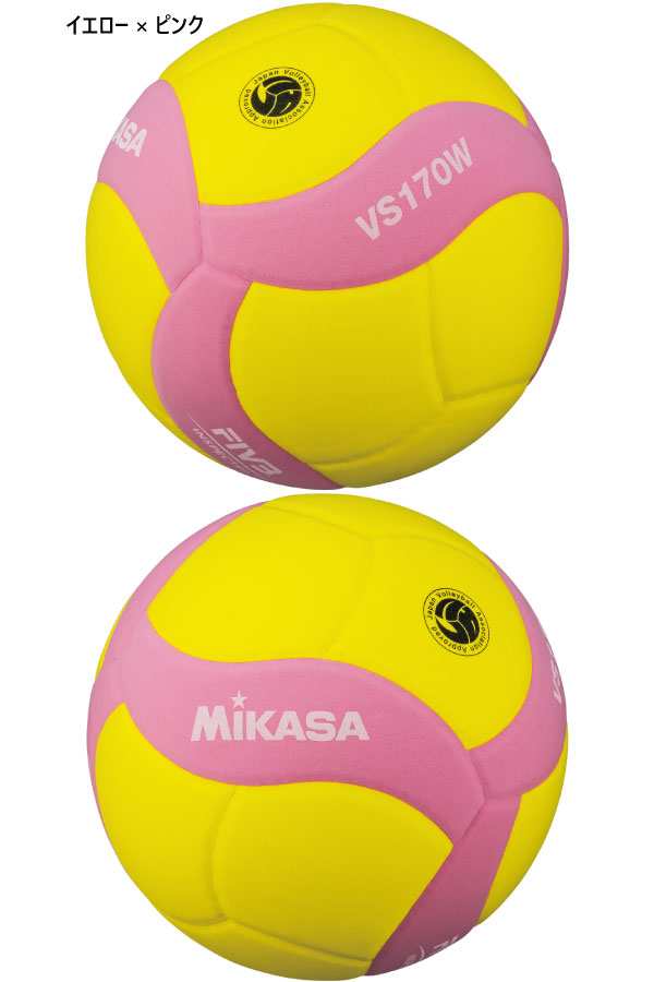 送料無料 Fivb公認スマイルバレー5号 ミカサ Mikasa ジュニア キッズ 検定球 意匠登録 バレーボール スマイルボール Vs170wybl Vs170の通販はau Pay マーケット バイタライザー