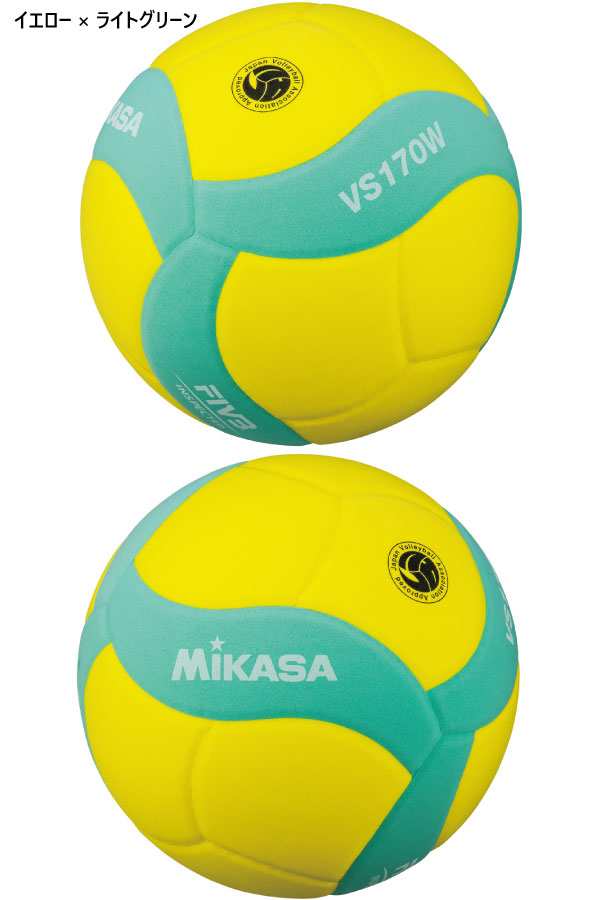 送料無料 Fivb公認スマイルバレー5号 ミカサ Mikasa ジュニア キッズ 検定球 意匠登録 バレーボール スマイルボール Vs170wybl Vs170の通販はau Pay マーケット バイタライザー