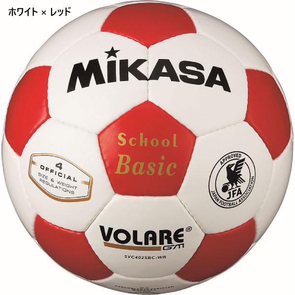 ジュニアサッカー本35冊➕αセット mikasa-1062.jpg