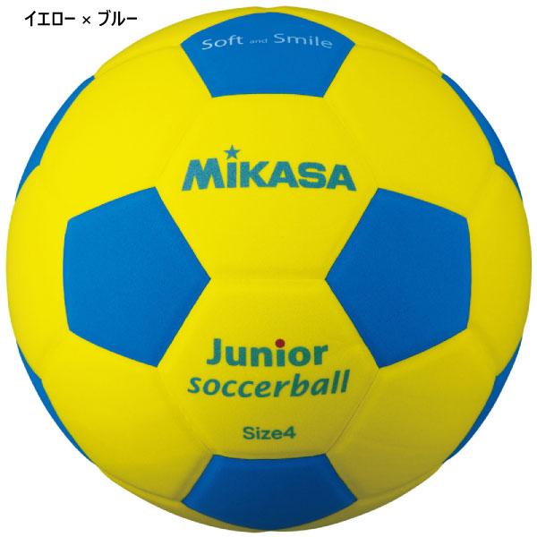 軽量4号 ミカサ ジュニア キッズ スマイルサッカー スマイルサッカーボール サッカーボール 送料無料 Mikasa Sf4jybl Sf4jylg Sf4jypの通販はau Pay マーケット バイタライザー