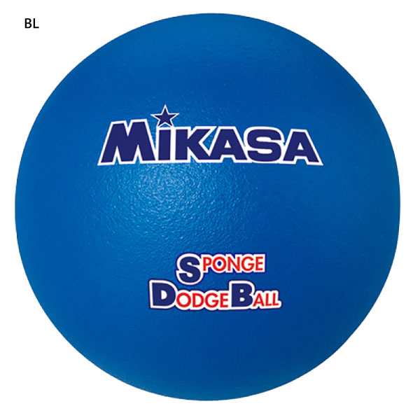 10歳以下 ミカサ ジュニア キッズ スポンジドッジボール