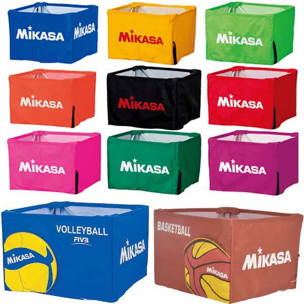 幕体のみ ミカサ メンズ レディース ボールカゴ 箱型 屋内用 バレーボール サッカー バスケット ハンドボール 部活 体育 備品 送料無料 MIKASA BCMSPHSの通販は
