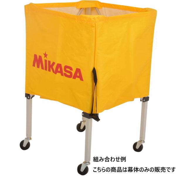 MIKASA ミカサ ボールかご フレーム・幕体・キャリーケース3点セット