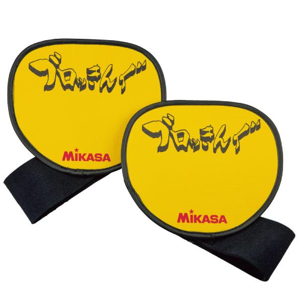 ミカサ メンズ レディース ブロック練習板 ブロッきんぐ AC-BT200 バレーボール ブロック 練習用具 部活 クラブ 送料無料 MIKASA ACBT200の通販は 5,860円